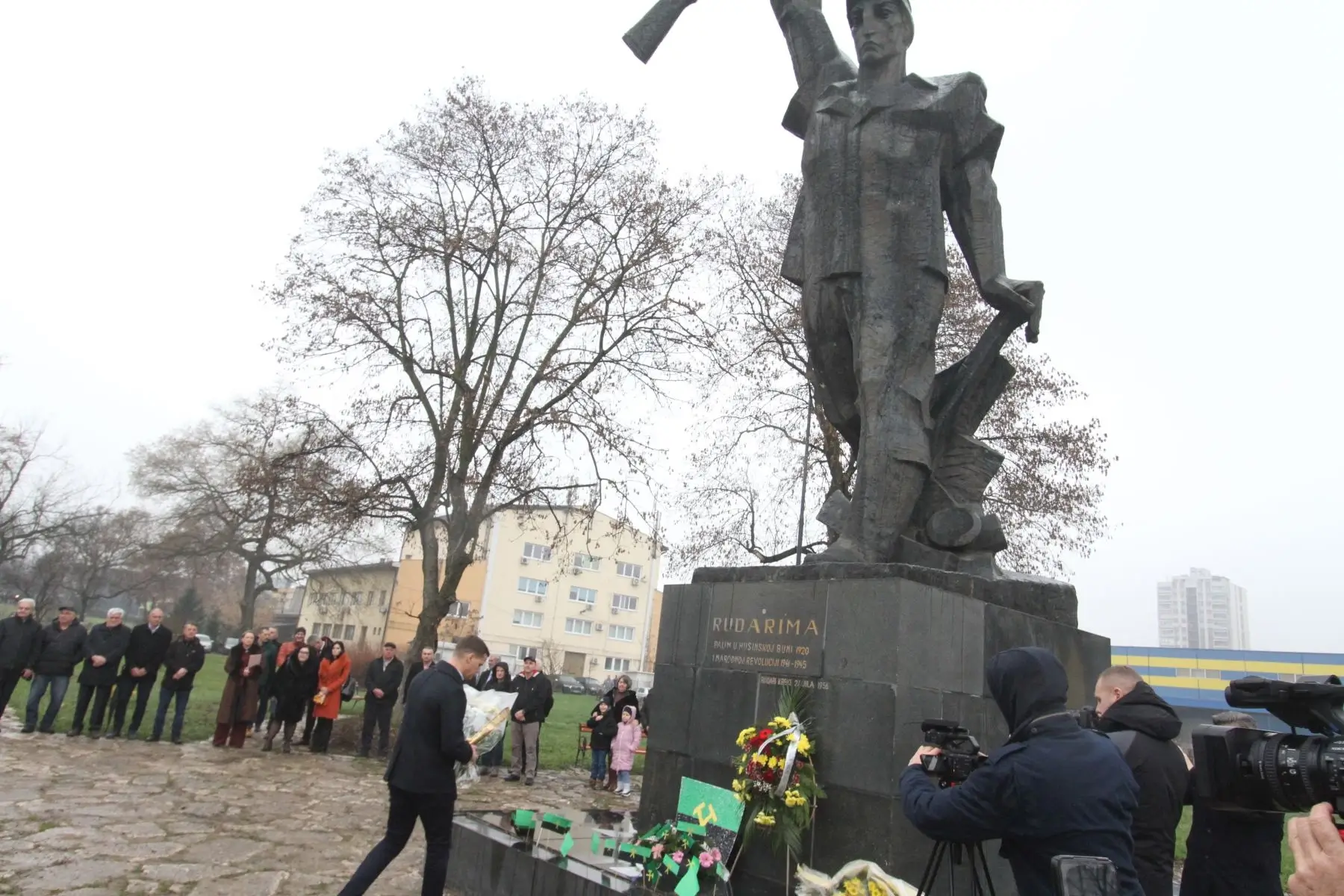 Dan rudara 04 21 12 2025